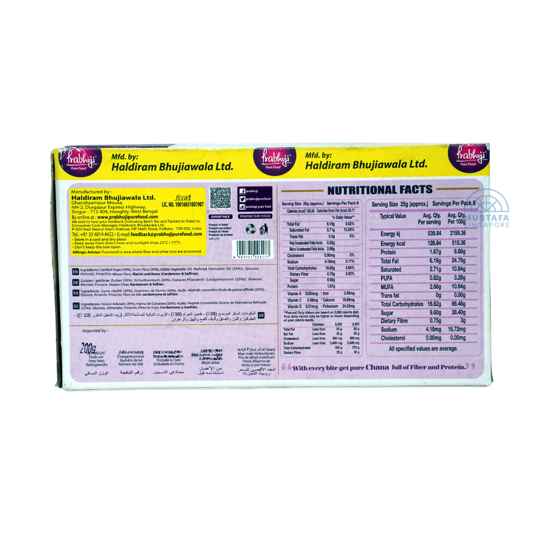 Prabhuji Kesar Soan Papdi 200g