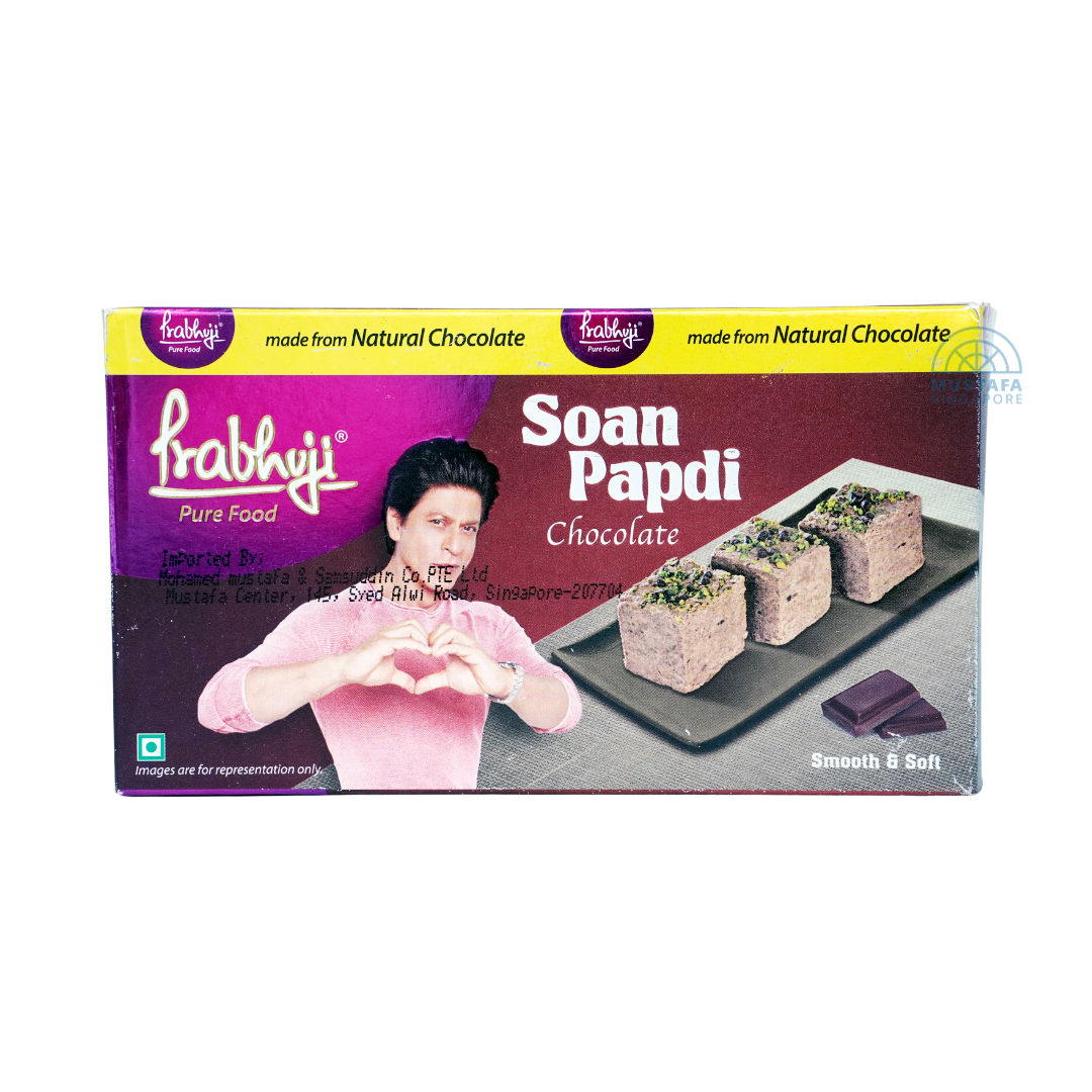 Prabhuji Soan Papdi Chocolate 200g