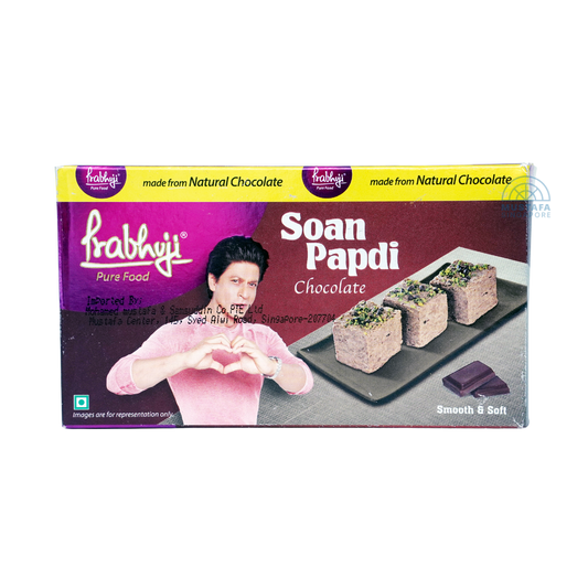 Prabhuji Soan Papdi Chocolate 200g
