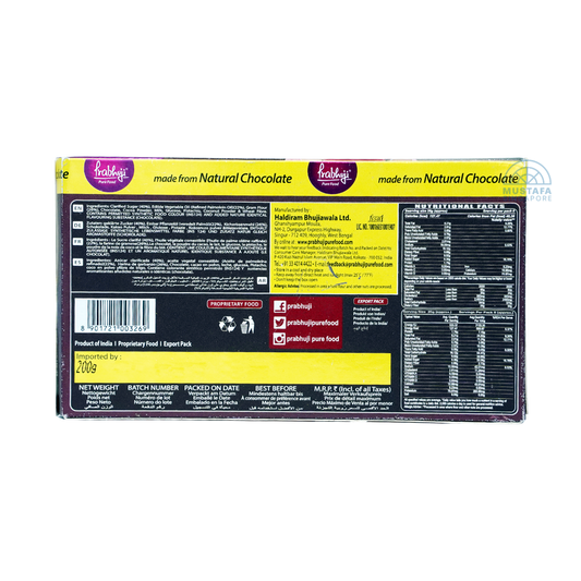 Prabhuji Soan Papdi Chocolate 200g