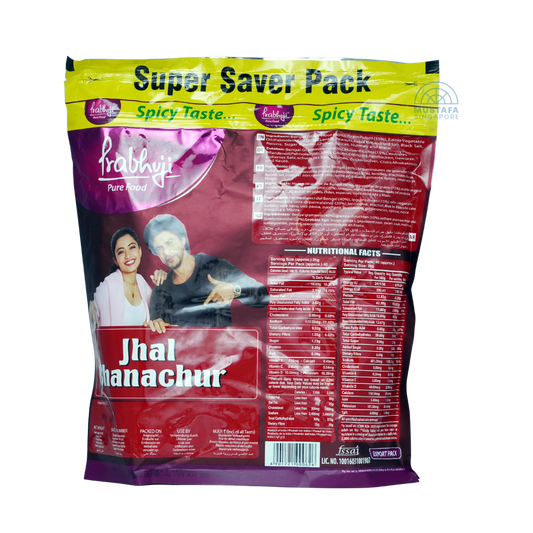 Prabhuji Jhal Chanachur 900g