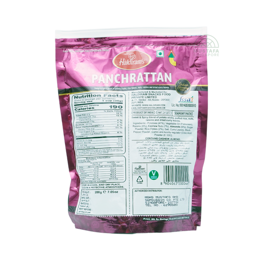 Haldiram's Panchrattan 200g