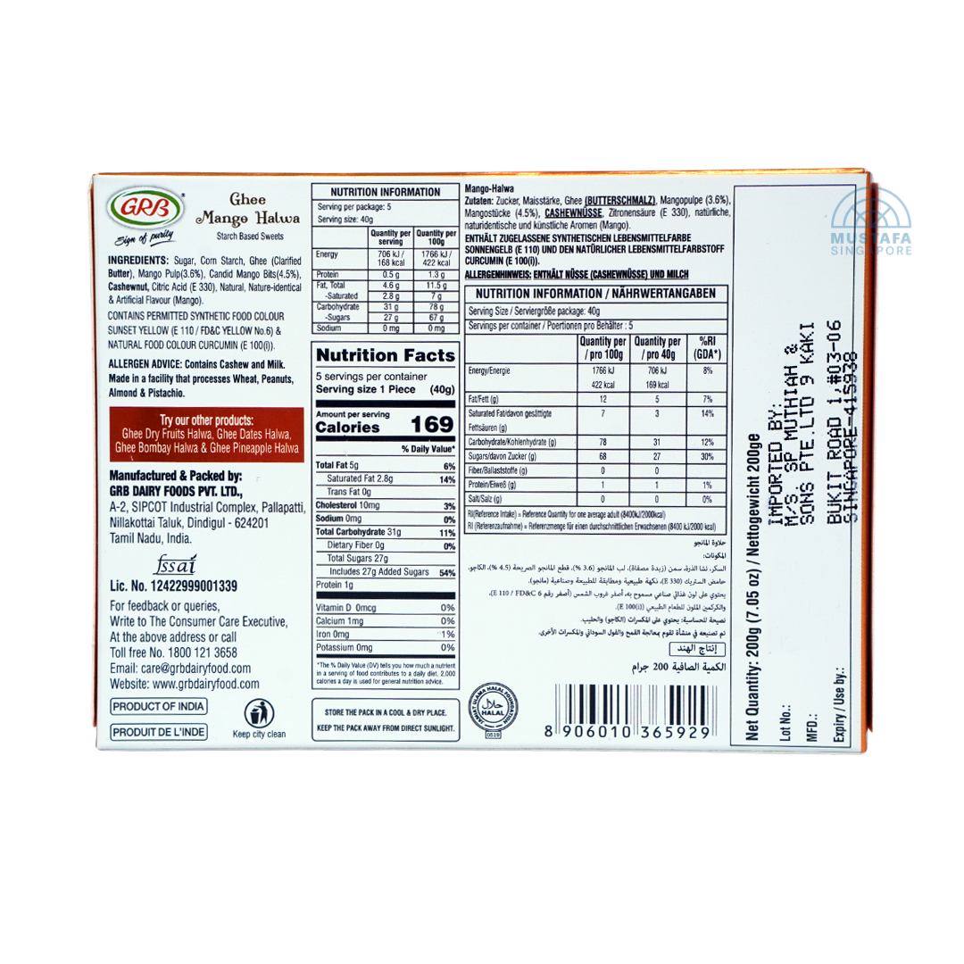 GRB Ghee Mango Halwa 200g