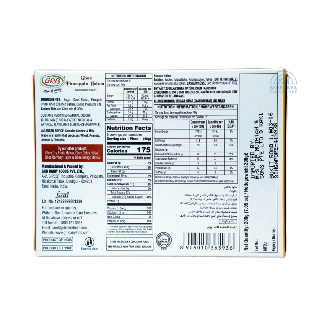 GRB Ghee Pineapple Halwa 200g
