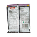 Haldiram's Gathiya 200g