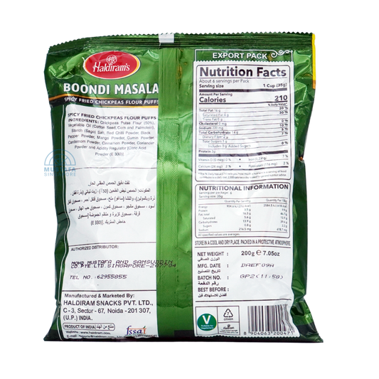 Haldiram's Boondi Masala 200g