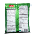 Haldiram's Boondi Salted 200g