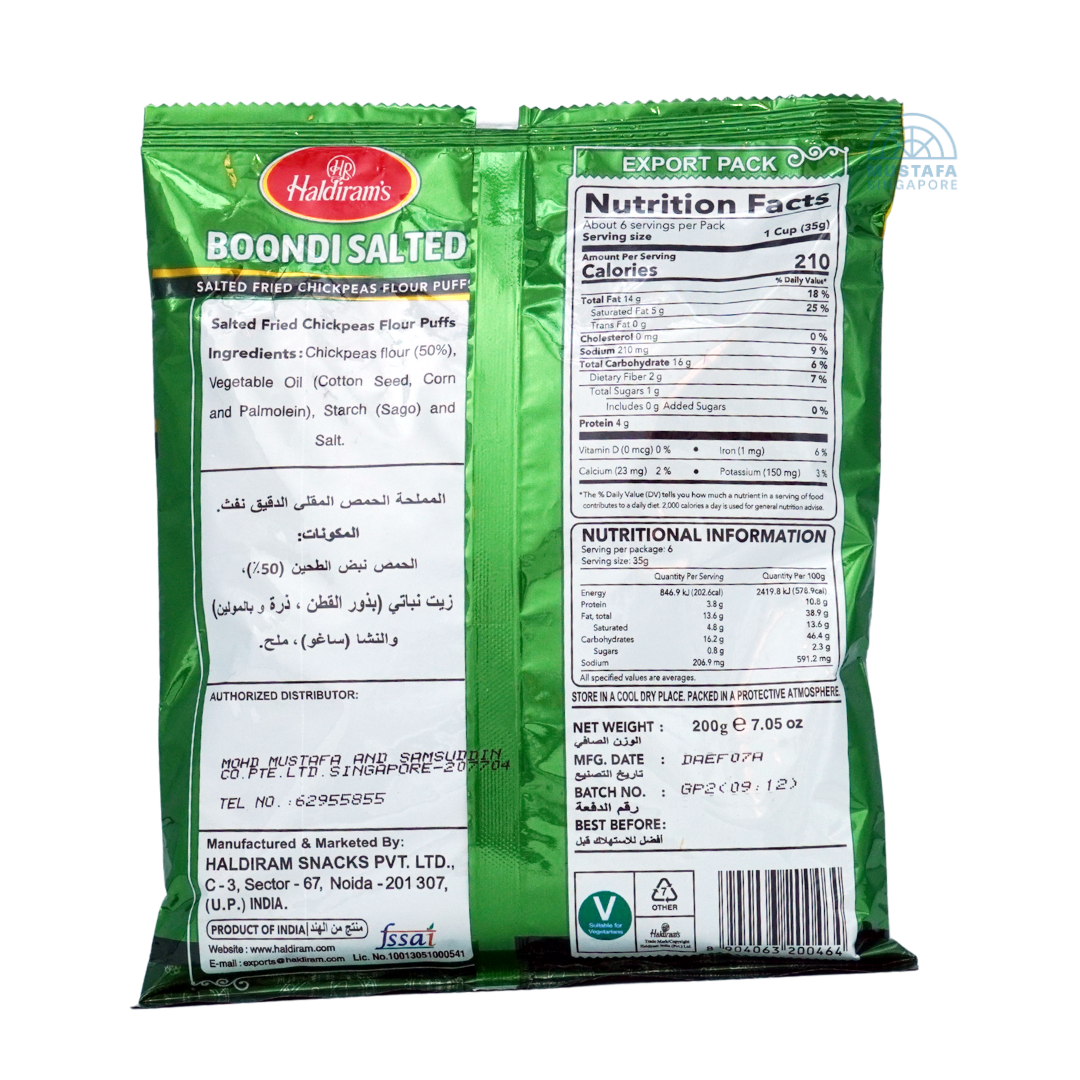 Haldiram's Boondi Salted 200g