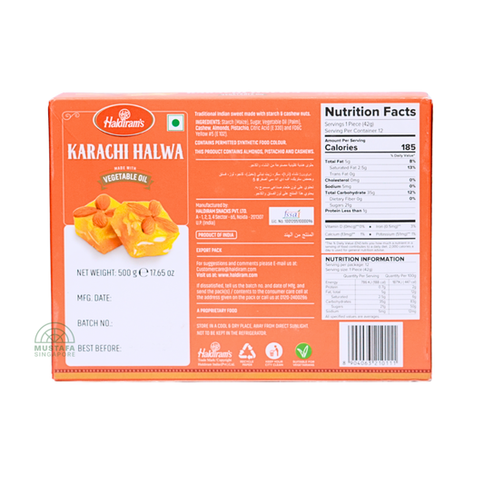 Haldiram Karachi Halwa 500g