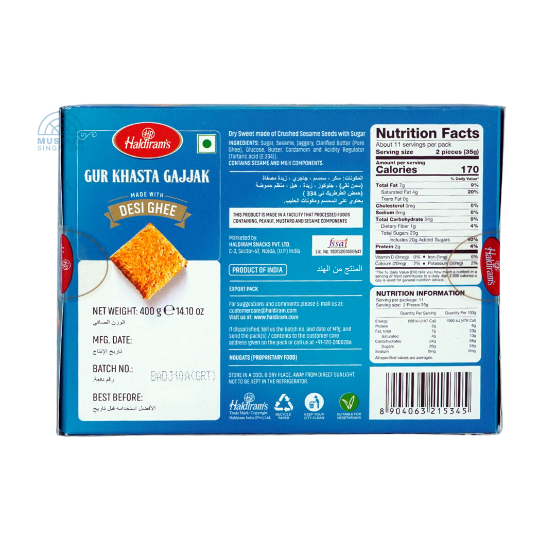 Haldiram's Gur Khasta Gajjak 400g