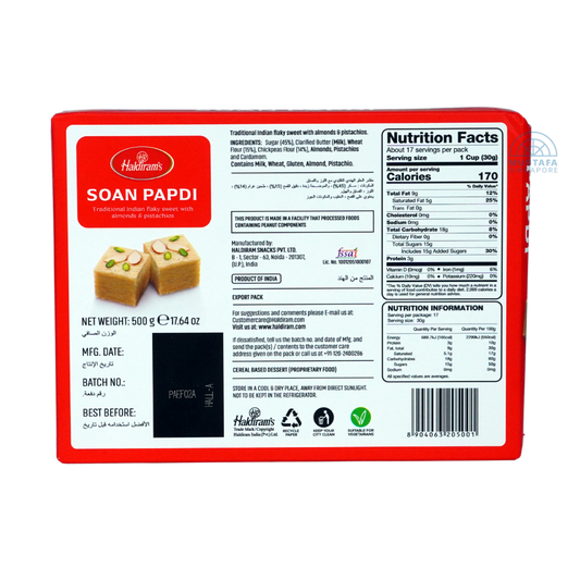 Haldiram's Soan Papdi 500g