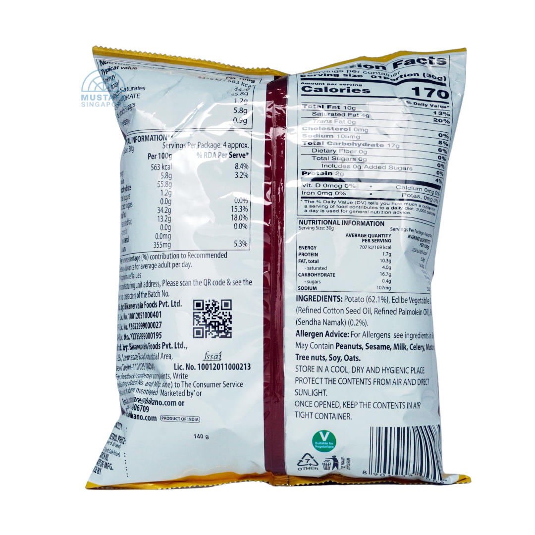 Bikano Wafers Himalayan Pink Salt 140g