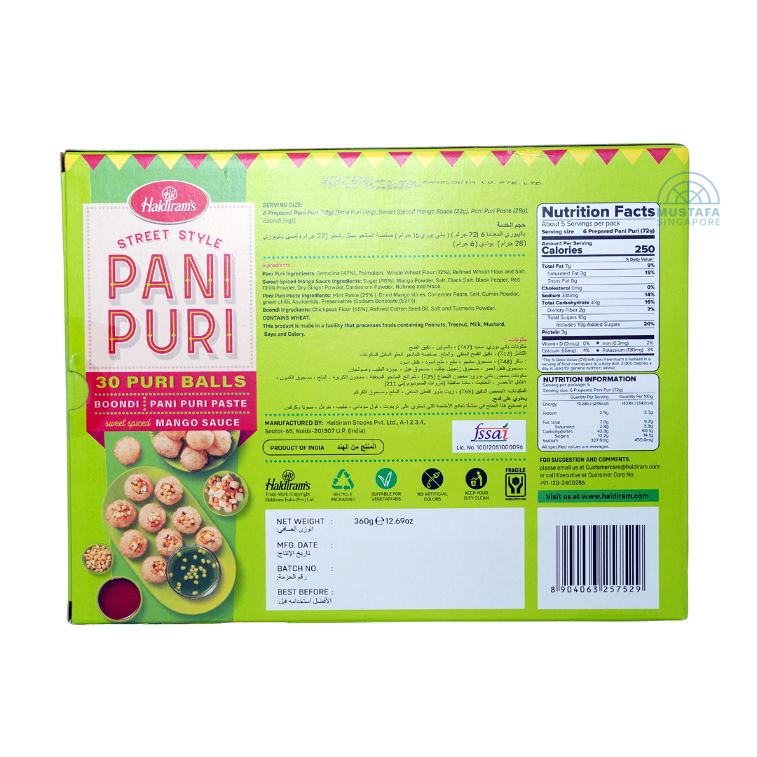 Haldiram's Pani Puri 360g