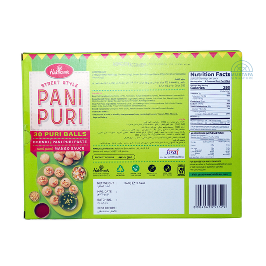 Haldiram's Pani Puri 360g