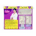 Prabhuji Soan Papdi Elaichi 450g