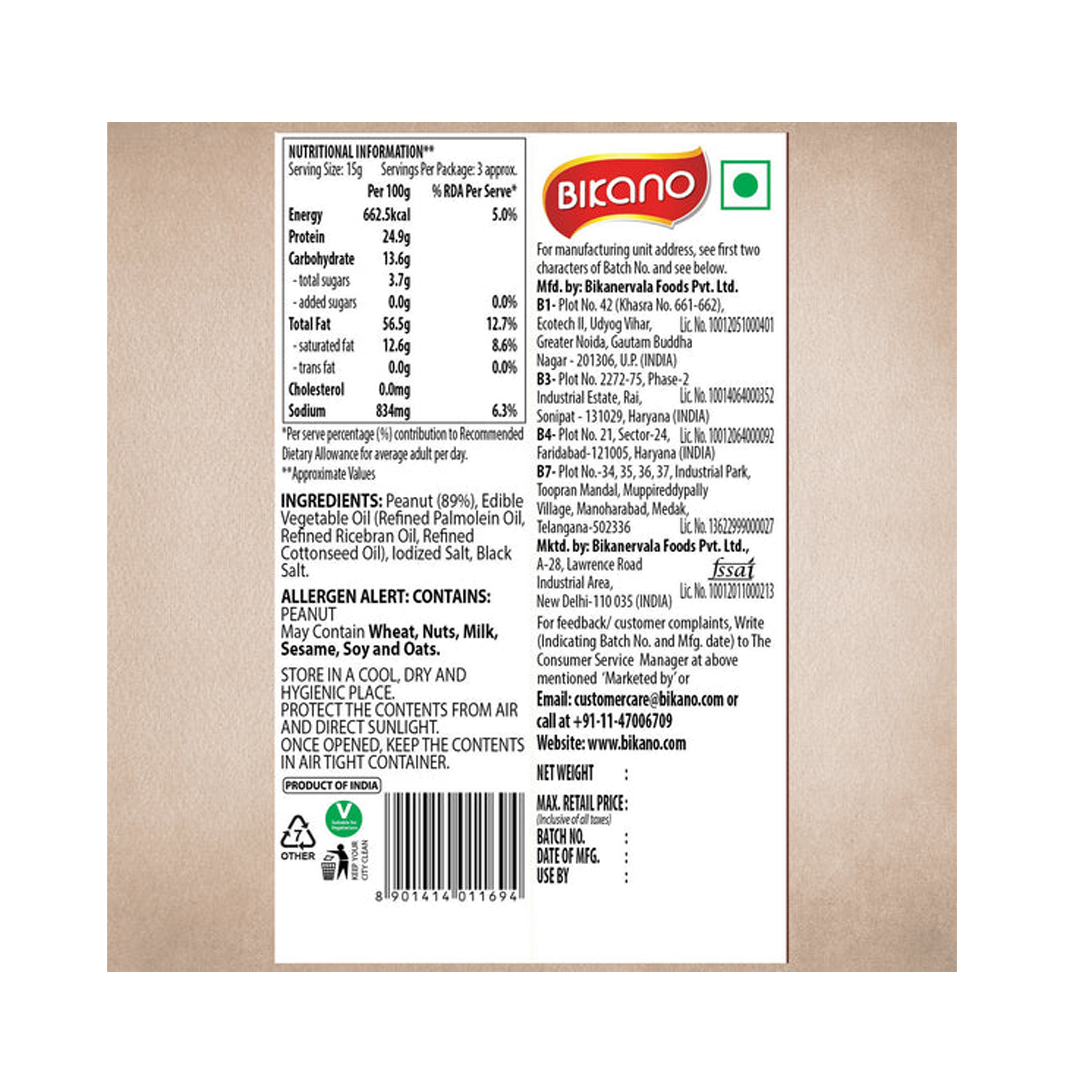 Bikano Salted Peanut 200g