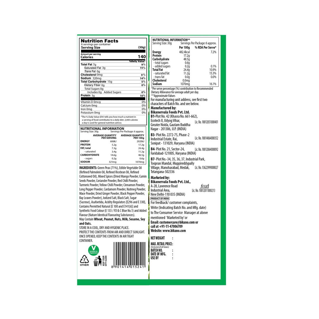 Bikano Matar Masala 200g