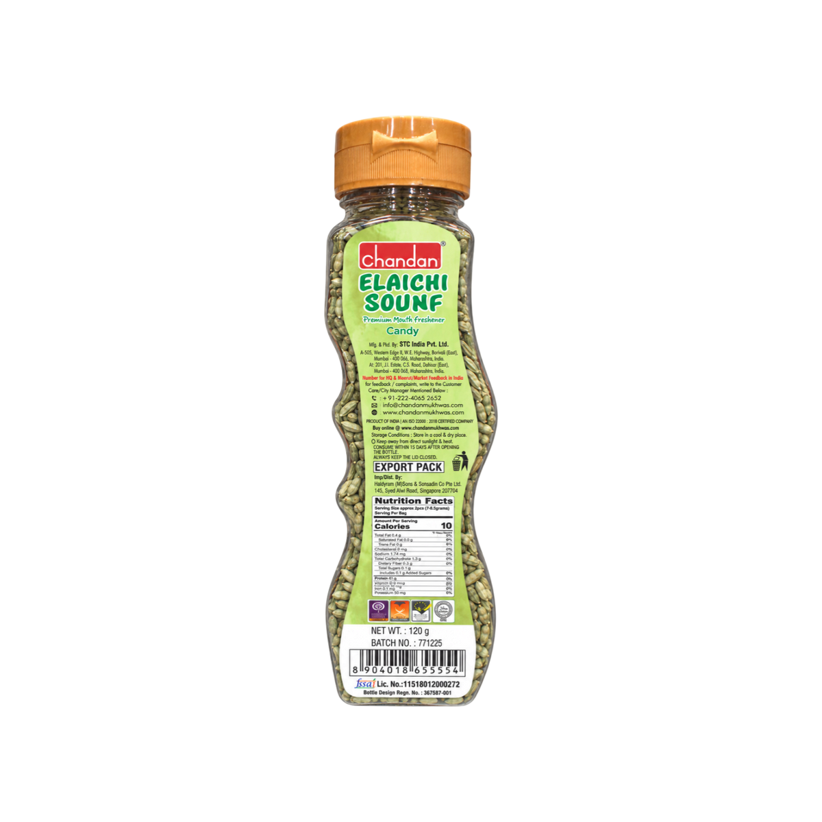 Chandan Elaichi Sounf 120g
