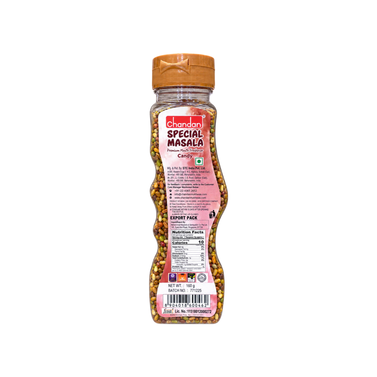 Chandan Special Masala 160g