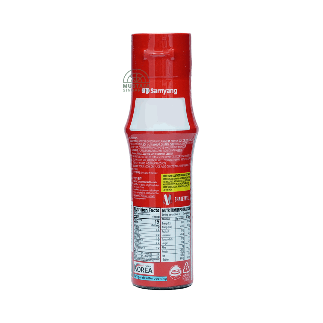 Buldak Hot Sauce Extremely Spicy 200g