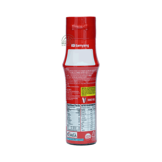 Buldak Hot Sauce Extremely Spicy 200g