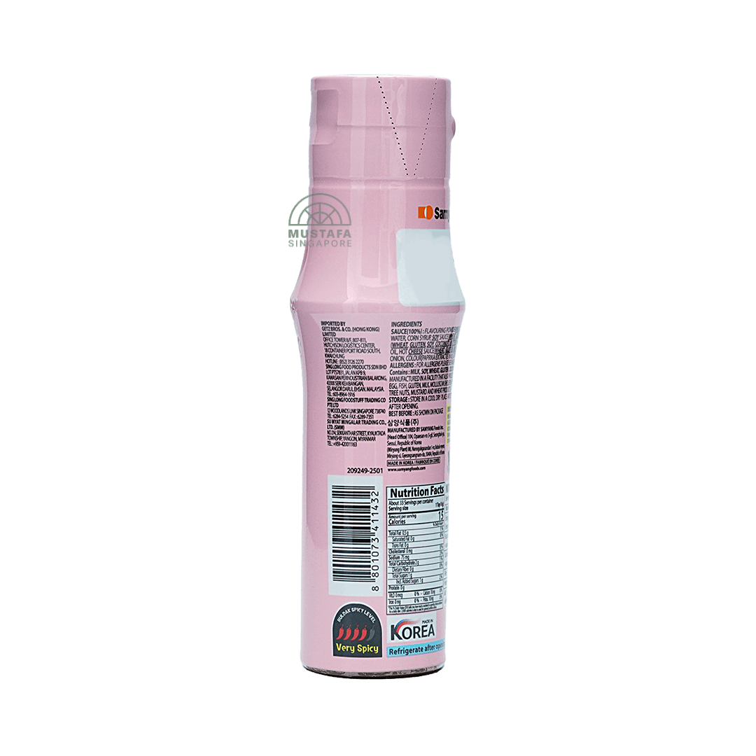 Buldak Hot Sauce Carbonara 200g