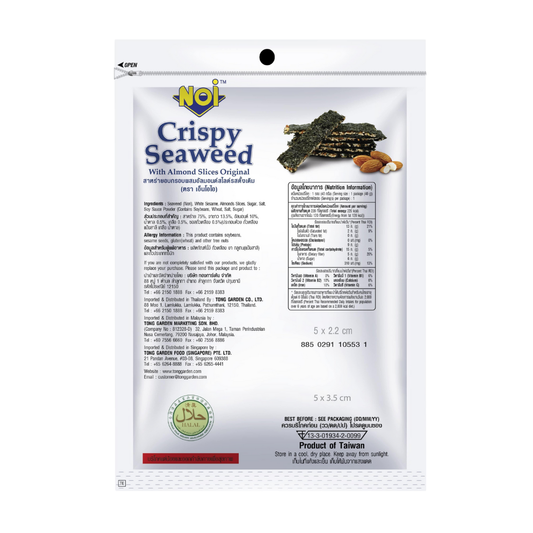 Tong Garden Noi Seaweed With Almond Slices Original 40g