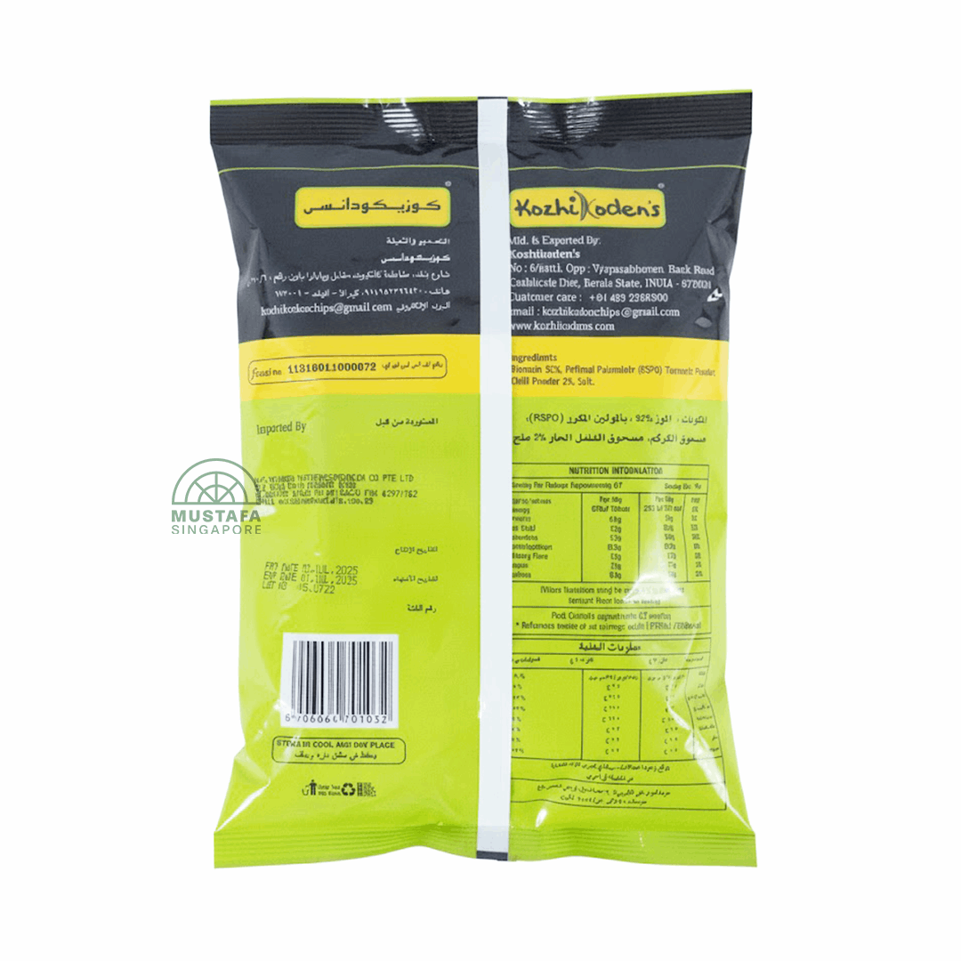 Kozhi Oden's Banana Chilli Chips 200g