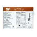 GRB Jaggery Mysore Pak 200g