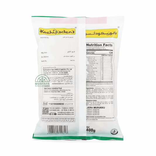 Kozhi Oden's Jeera Murukku 400g