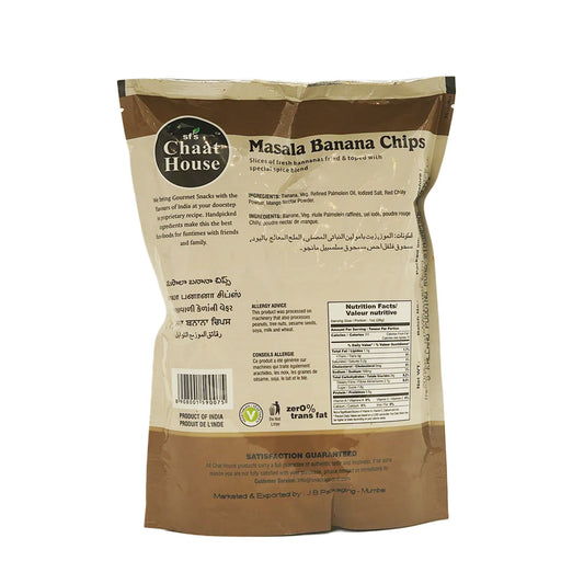SFS Chaat House Masala Banana Chips 200g