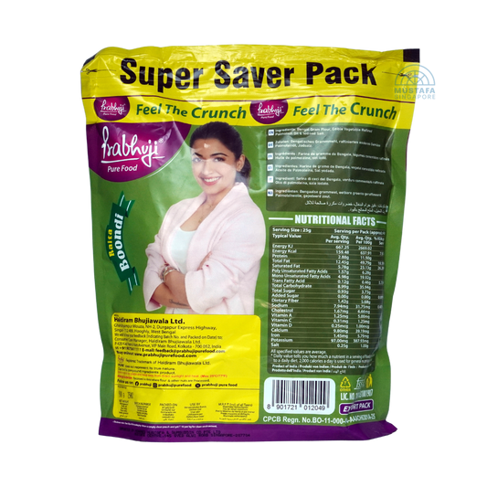 Prabhuji Raita Bondi 900g