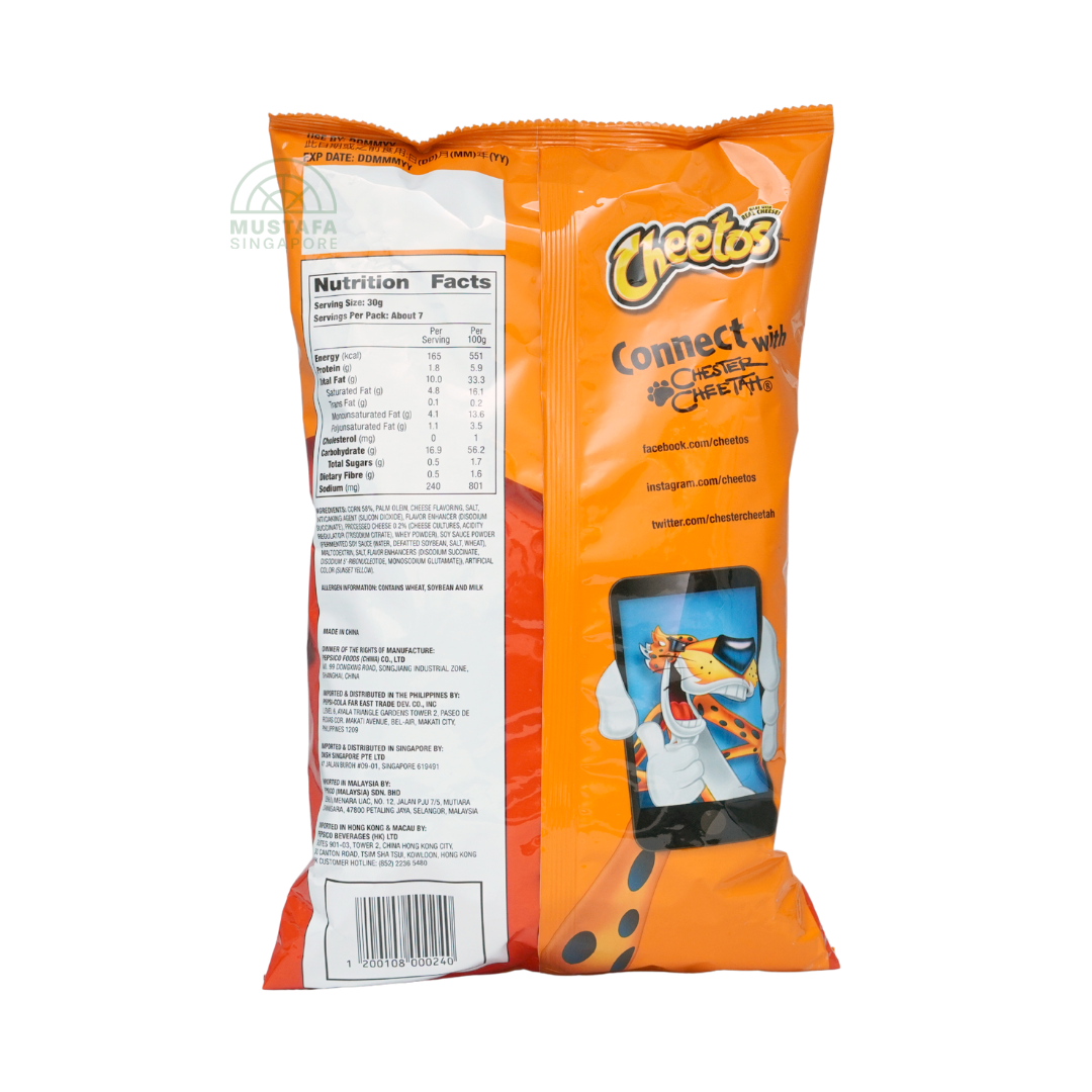 Frito-Lay Cheetos Crunchy 215g