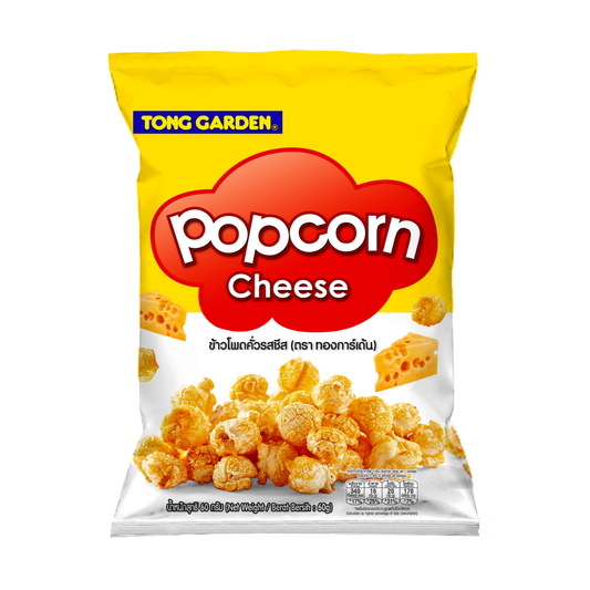 Tong Garden Pop Corn Cheese 60g