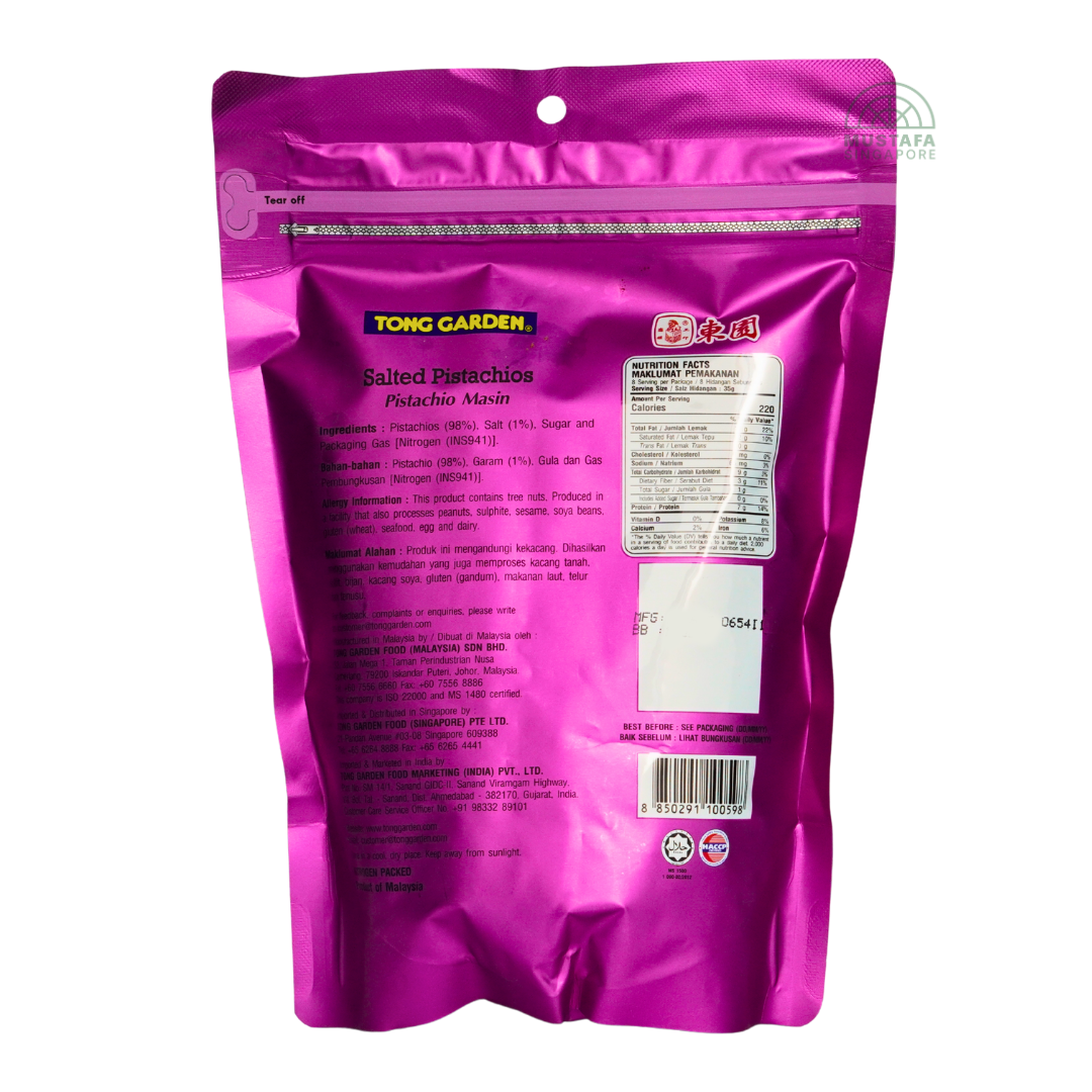 Tong Garden Salted Pistachios 310g