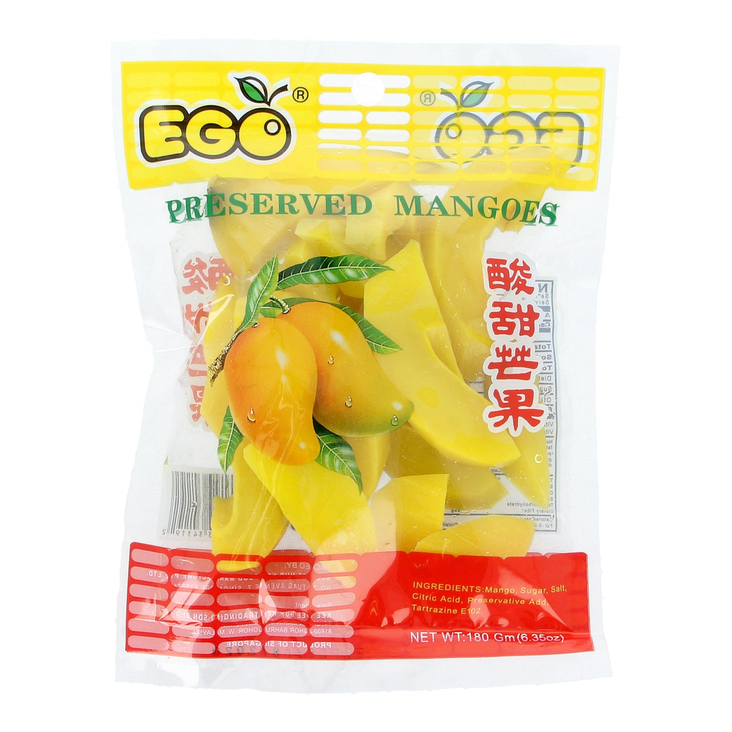 Ego Wewe Mango Slices Large 180g