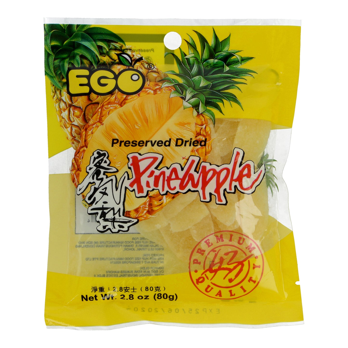 Ego Honey Pineapple 80g