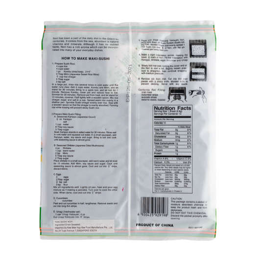 Ego Yaki Sushi Nori 28g