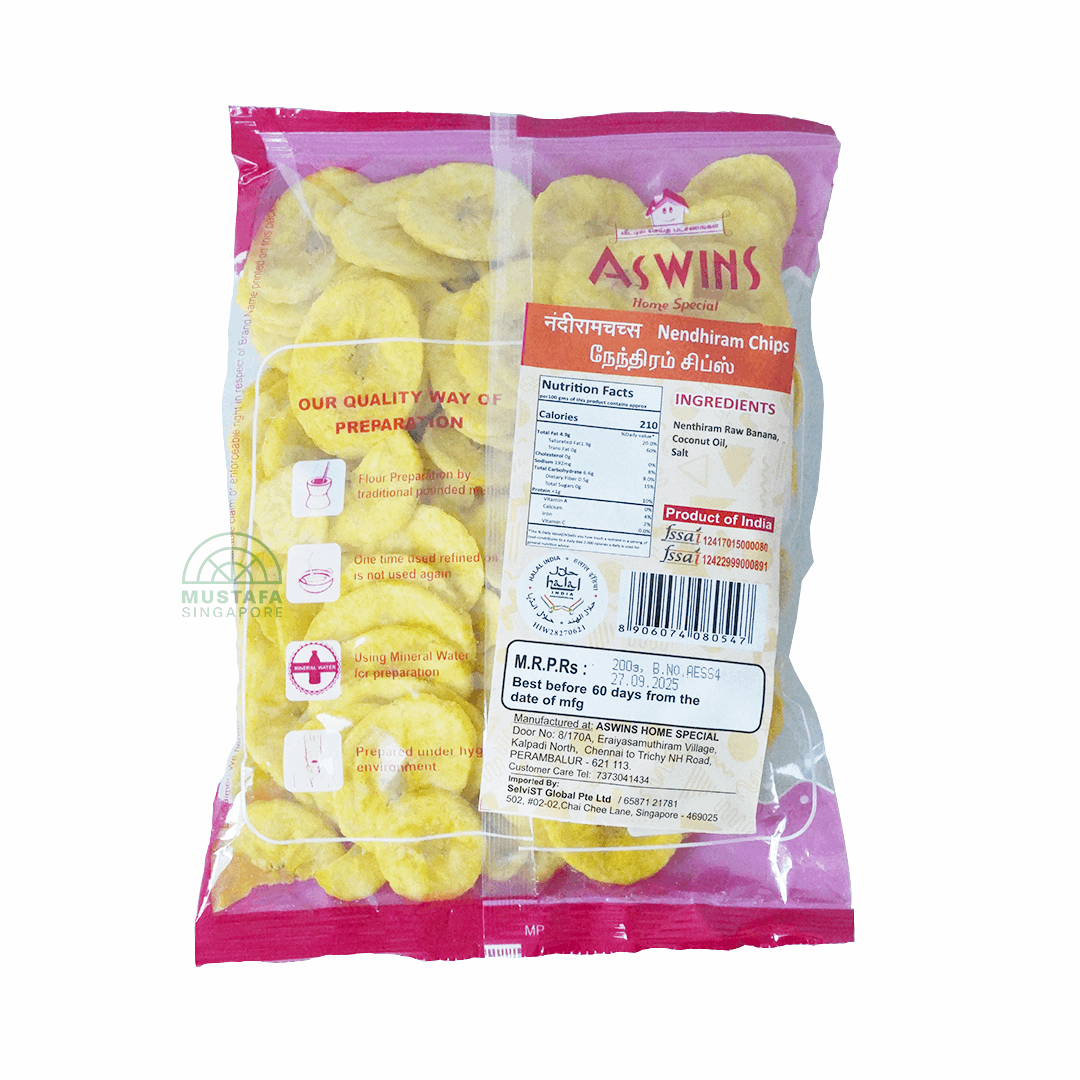Aswins Tidbits Nendhiram Chips 200g