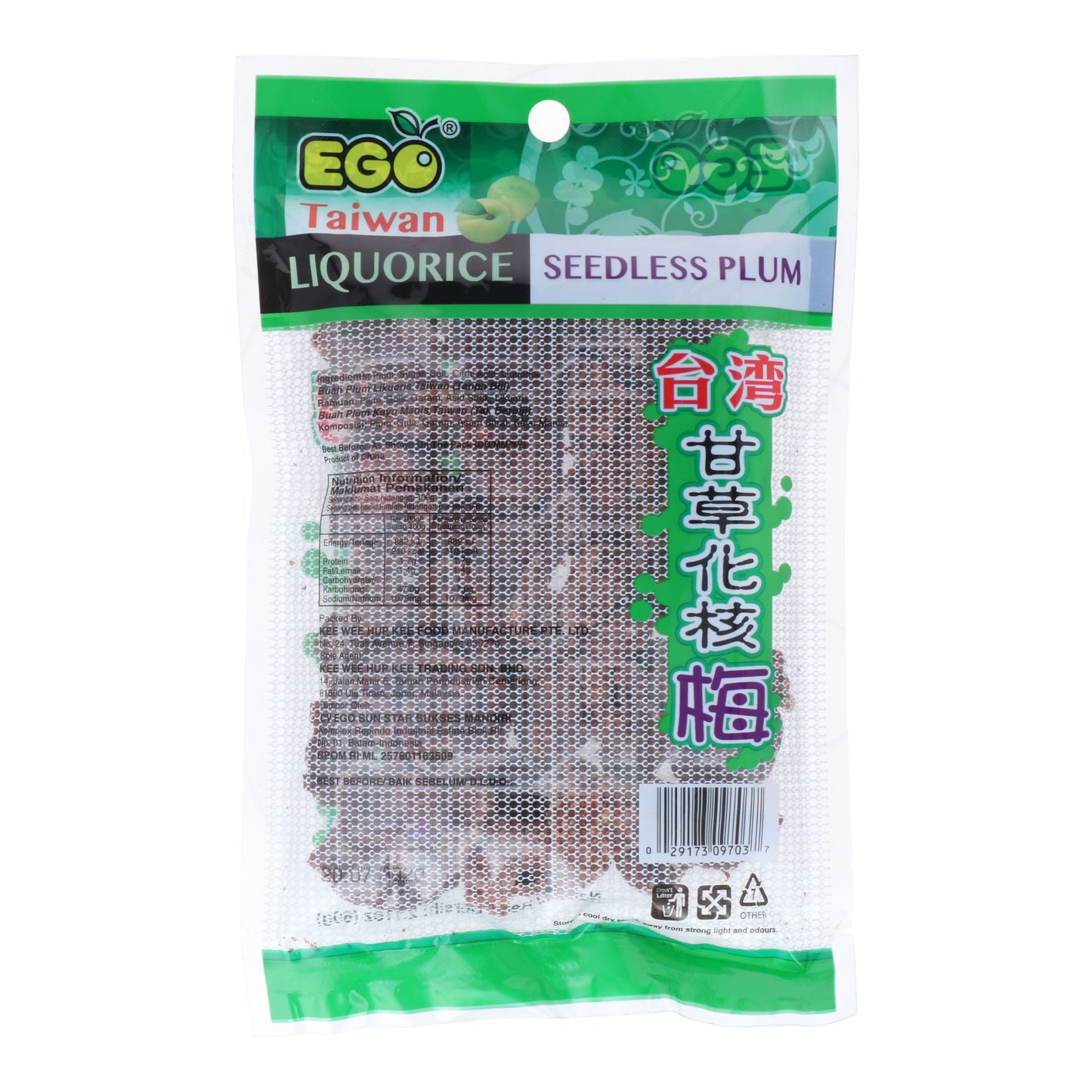 Ego Taiwan Liquorice Seedless Plum 60g