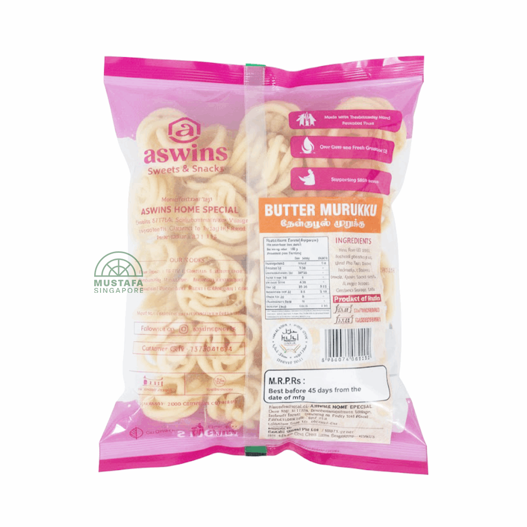 Aswins Butter Murukku 200g