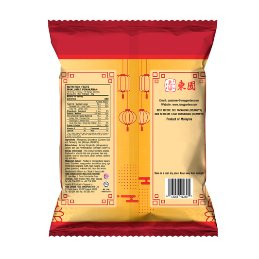 Tong Garden Menglembu Groundnuts 110g