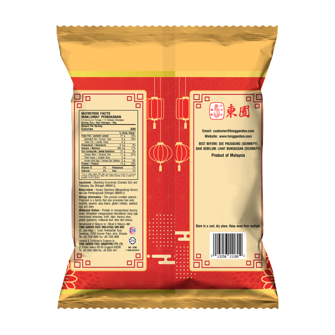 Tong Garden Shandong Groundnuts 110g