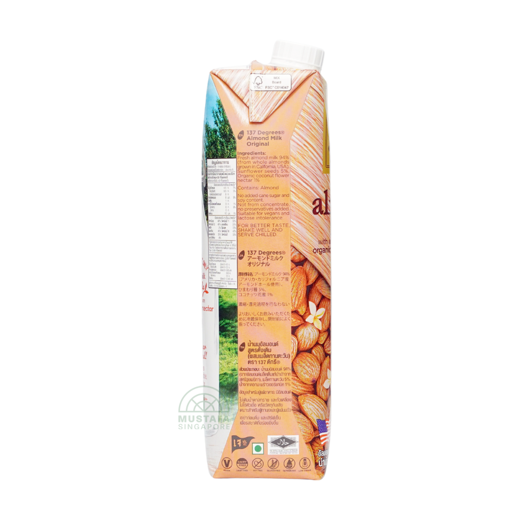 137 Degrees® Almond Milk Original 1L