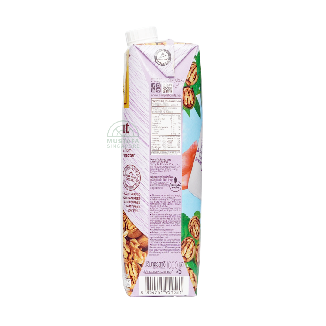 137 Degrees® Walnut Milk 1L
