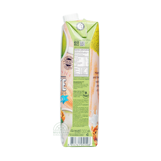 137 Degrees® Walnut Milk with Matcha Green Tea 1L