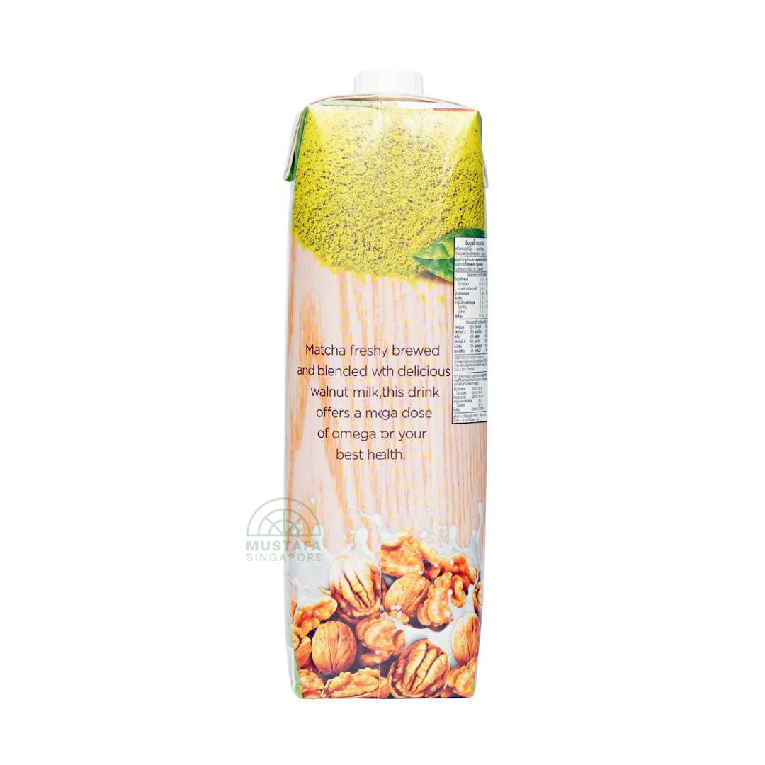 137 Degrees® Walnut Milk with Matcha Green Tea 1L