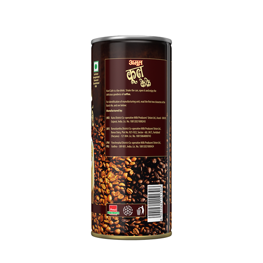 Amul Kool Cafe Classic 200ml