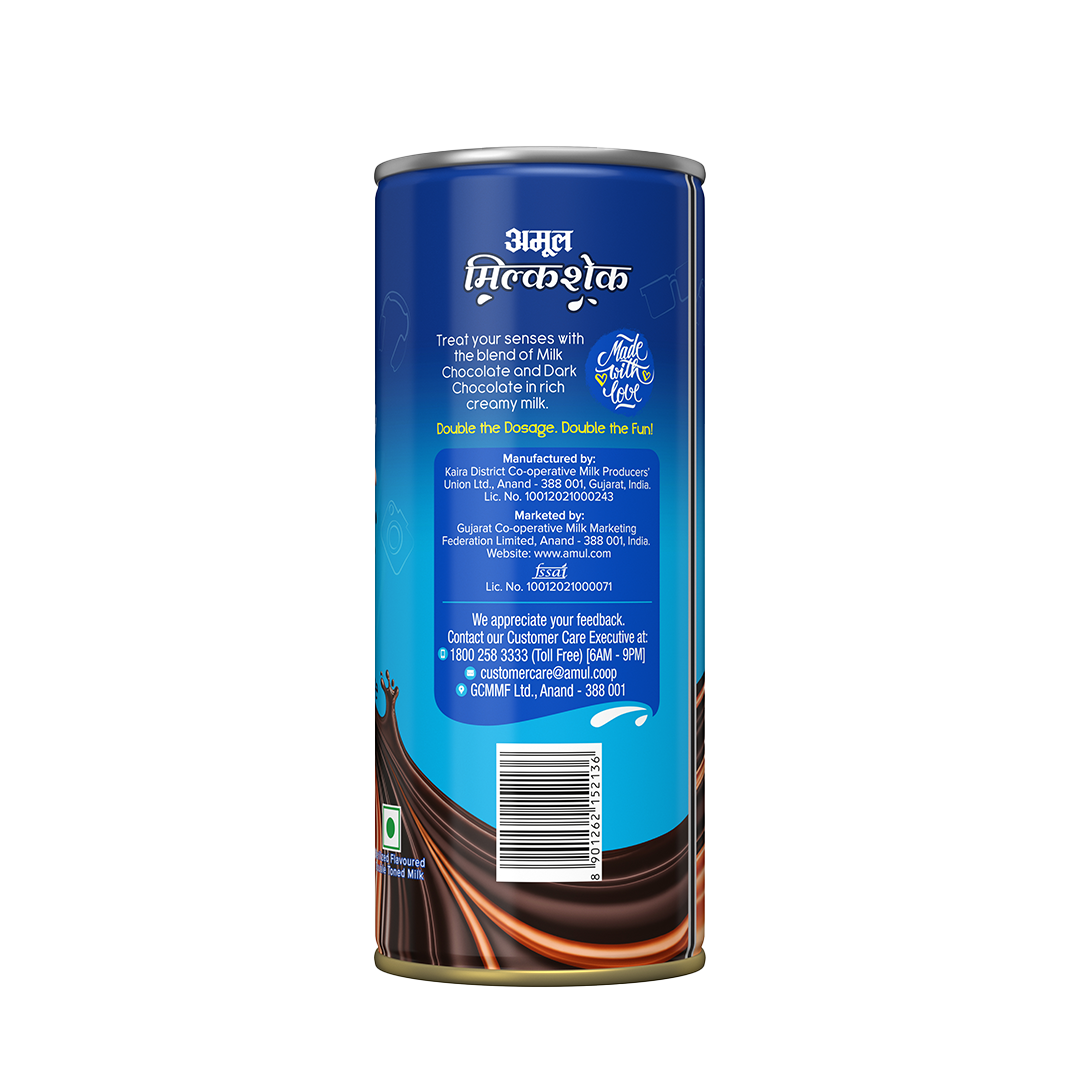 Amul Kool Koko Chocolate Flavoured Milk 200ml