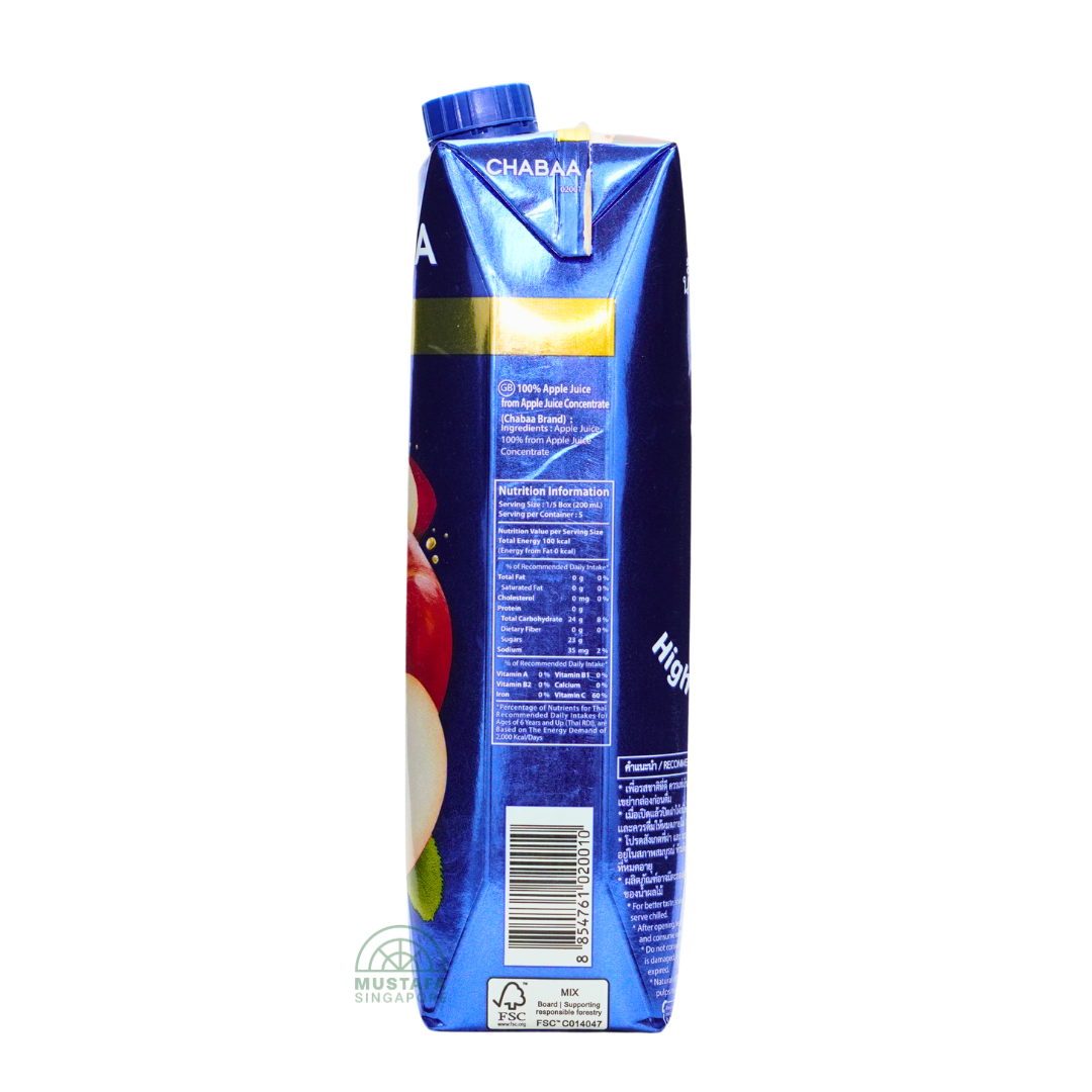 Chabaa 100% Apple Juice 1L